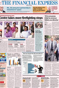 Financial Express Mumbai - November 18th 2016