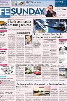 Financial Express Mumbai - April 30th 2017