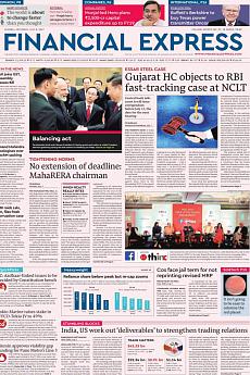 Financial Express Mumbai - July 8th 2017