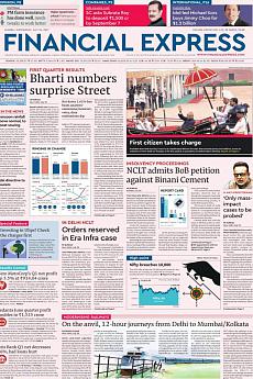 Financial Express Mumbai - July 26th 2017