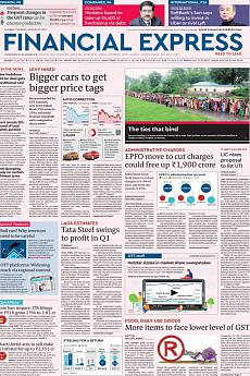 Financial Express Mumbai - August 8th 2017