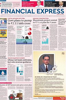 Financial Express Mumbai - October 25th 2017