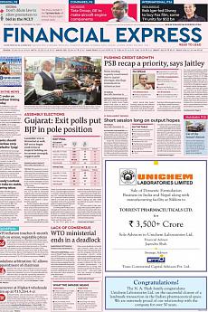 Financial Express Mumbai - December 15th 2017