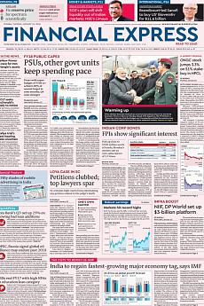 Financial Express Mumbai - January 23rd 2018